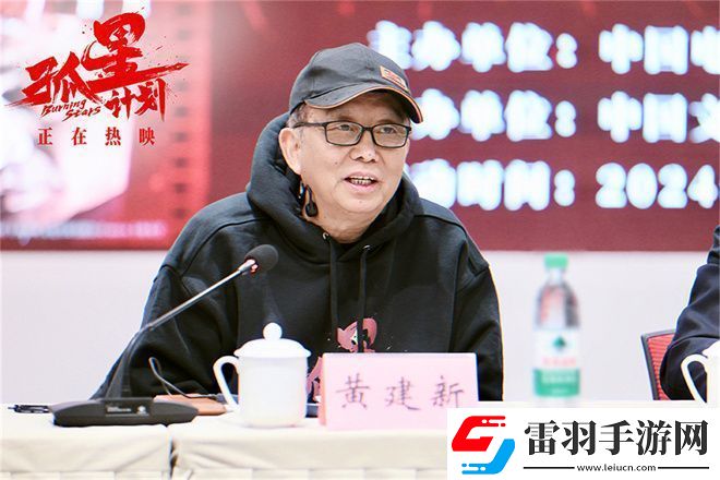 張雪迎、王源、梁靖康首次合作