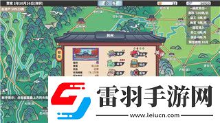 無盡戰(zhàn)區(qū)覺醒手游團戰(zhàn)Boss攻略