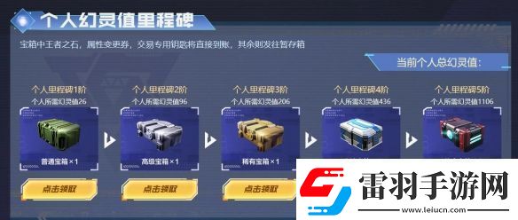 cf隼擊長(zhǎng)空幻滅神威活動(dòng)網(wǎng)址入口