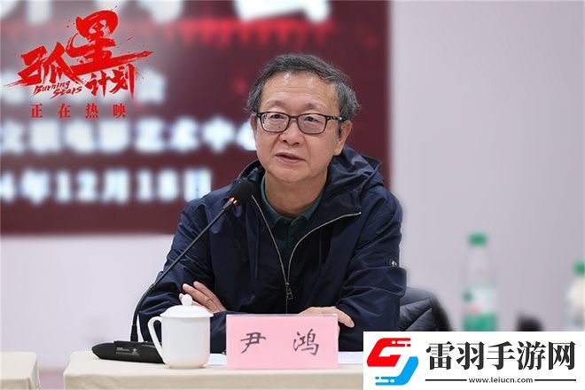 張雪迎、王源、梁靖康首次合作