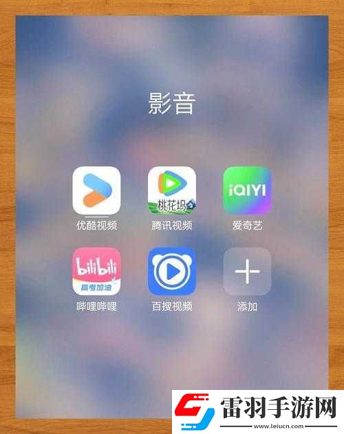 大地資源二中文在線觀看免費(fèi)版高清