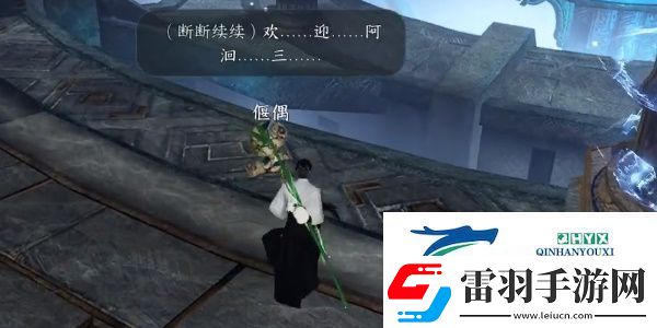 逆水寒手游獨(dú)珍戒指萬(wàn)籟千音怎么獲得
