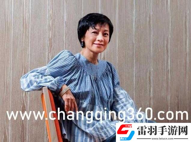 成全視頻在線觀看大全騰訊地圖