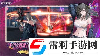 王者榮耀搖一搖活動搖動次數(shù)沒反應(yīng)手機(jī)搖動不了怎么辦！