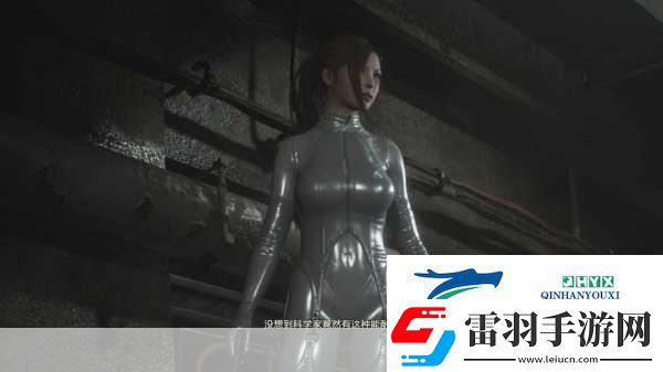 生化危機