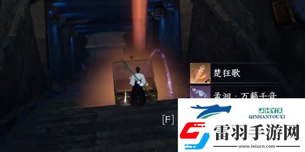 逆水寒手游獨(dú)珍戒指萬(wàn)籟千音怎么獲得