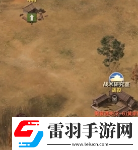 亮劍大招能量怎么獲取