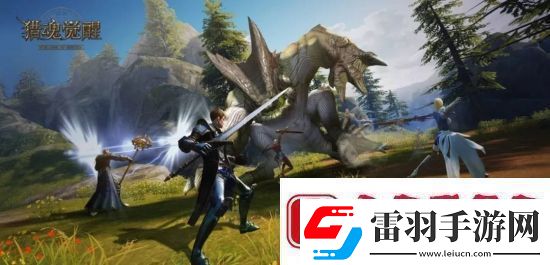 獵魂覺(jué)醒4月19日更新公告助戰(zhàn)討伐模式上線、終極釣客比賽開(kāi)啟