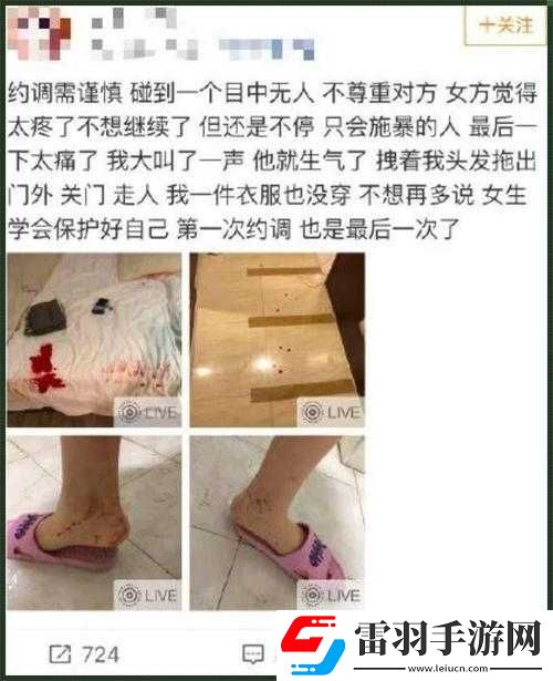 當(dāng)跪著的主人走到面前時(shí)
