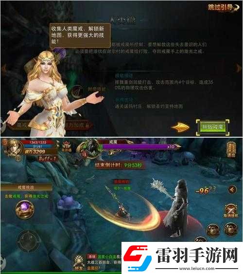 永恒紀(jì)元戒魔多斗獸場深度玩法解析