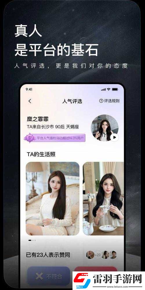 成人交友網(wǎng)站免費