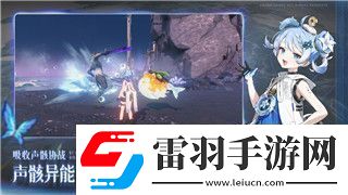 孤島行動何時能正式上線一切你需要知道的最新消息！