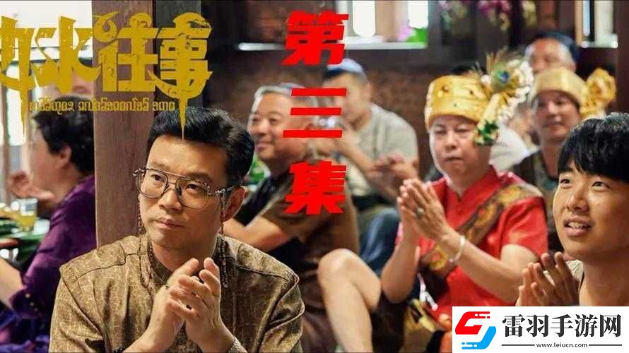 公共場(chǎng)合高潮