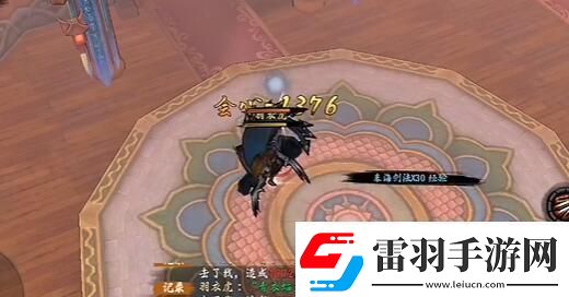 異俠傳道消魔長青衣樓怎么打