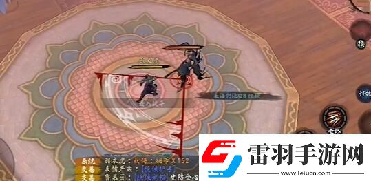 異俠傳道消魔長青衣樓怎么打