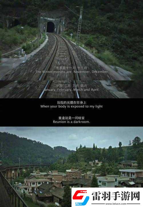 以太深