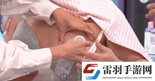 奶頭被男人吮摸的漲起來了怎么辦