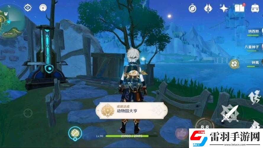 原神游戲中消費(fèi)社會(huì)成就的解鎖策略與深度世界探索指南