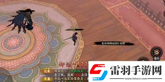 異俠傳道消魔長青衣樓怎么打