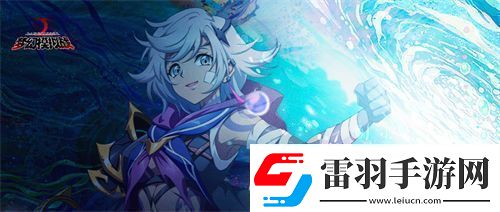 夢(mèng)幻模擬戰(zhàn)塔塔利亞羈絆解鎖條件一覽