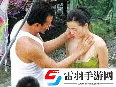 激情演繹