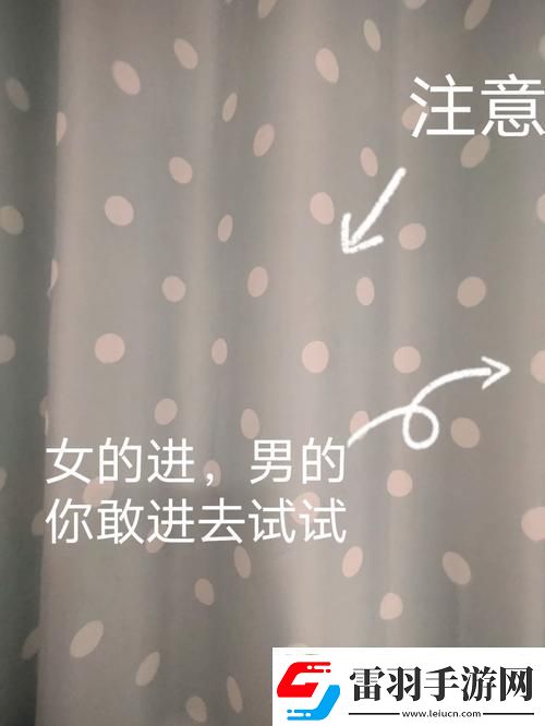 探索親密關(guān)系的深度