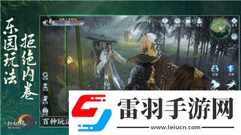 錨點降臨卡蘭麗莎陣容配隊攻略！