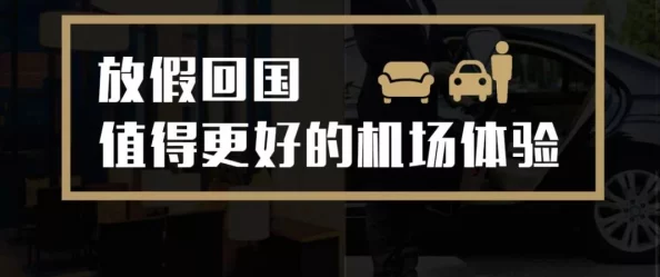 探索國(guó)產(chǎn)91精品不卡在線(xiàn)的魅力與特色