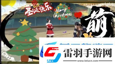 火影忍者手游夕日紅冬日限定技能全解析