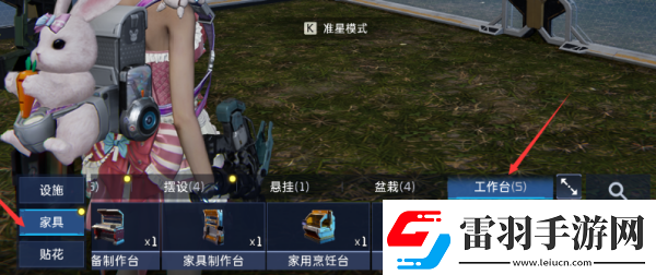 星球重啟B級機甲獲取方法介紹