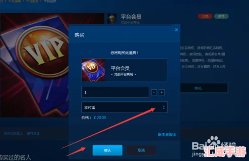 揭秘魔獸爭霸3重制版最新對戰(zhàn)平臺