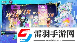 逆水寒手游活力丹獲取攻略全解析！