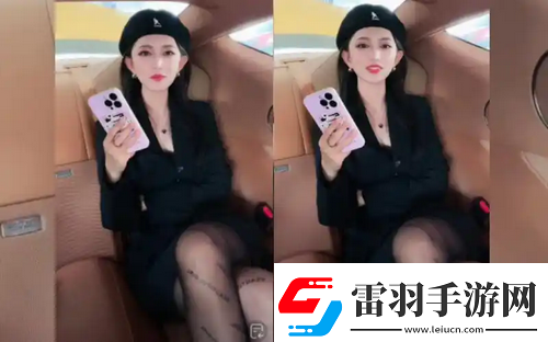 能不能在辦公室干濕你看點笑點密集網(wǎng)友