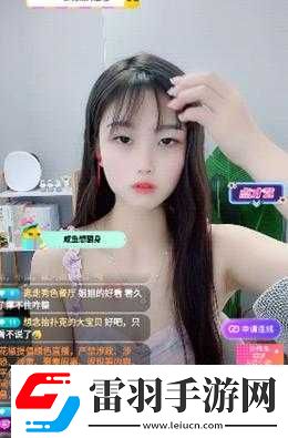 yy22tv