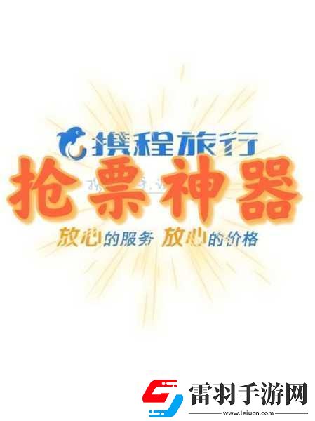 經(jīng)商小能手