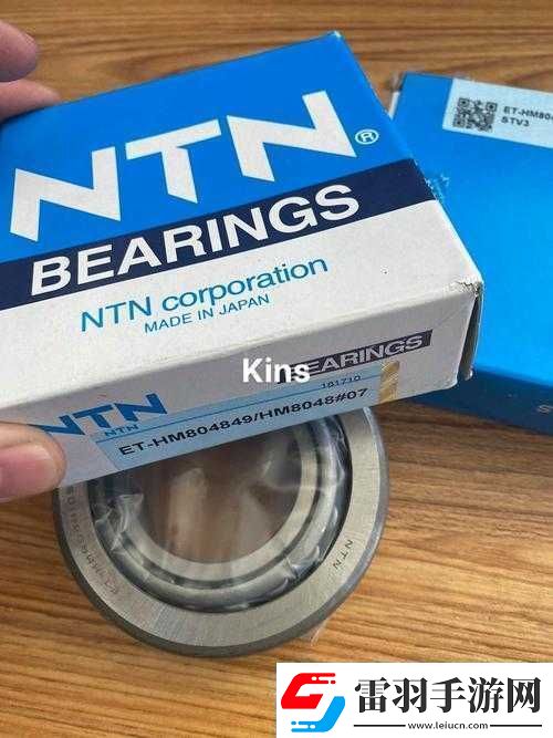 ntn