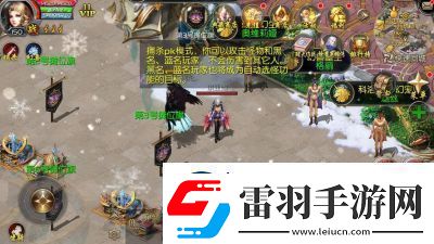 拒絕套路！不做應(yīng)用題魔域口袋版雙十一發(fā)券直接抵扣魔石！