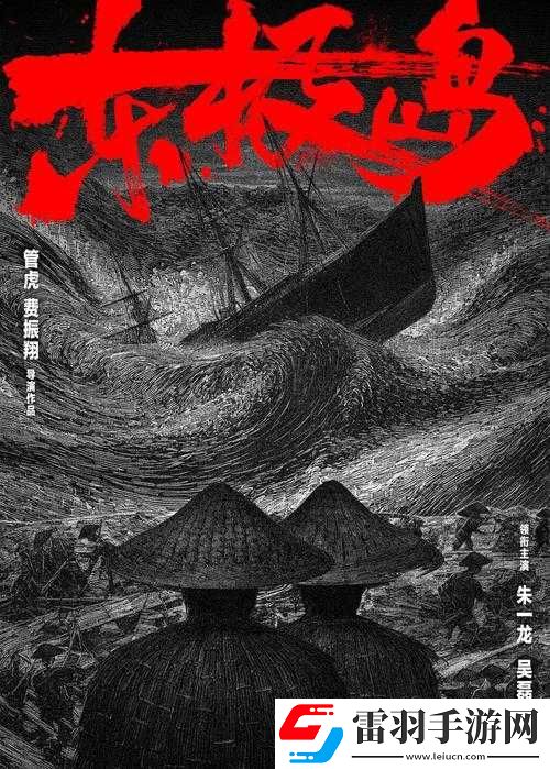 國(guó)產(chǎn)一區(qū)電影