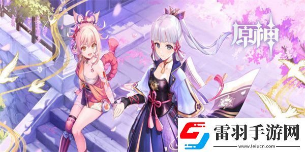 原神怎么阻止無相之風(fēng)回血