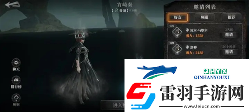 古魂虛憶第三章怎么過(guò)