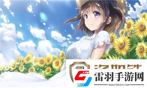 人馬配速45分鐘