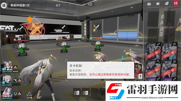 貓之城戰(zhàn)斗玩法系統(tǒng)怎么玩戰(zhàn)斗玩法系統(tǒng)入門(mén)教學(xué)