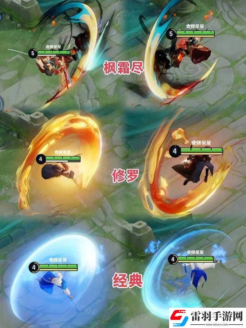 王者榮耀橘右京迎來重大調整