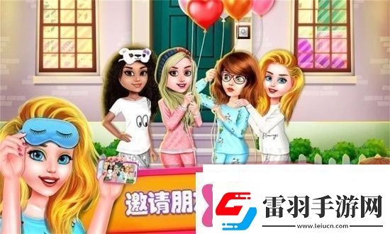 流行的化妝游戲大全好玩的化妝游戲推薦2024