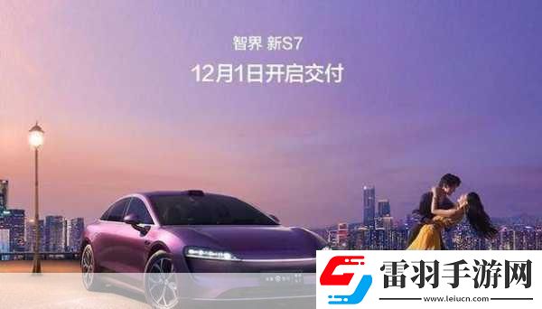 國產A1A2A3新版即將發(fā)布上線