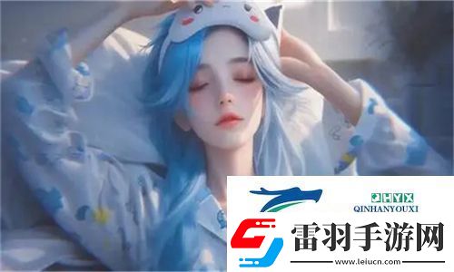 健康同行