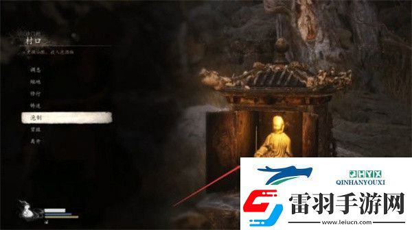 黑神話悟空波里個(gè)浪位置在哪