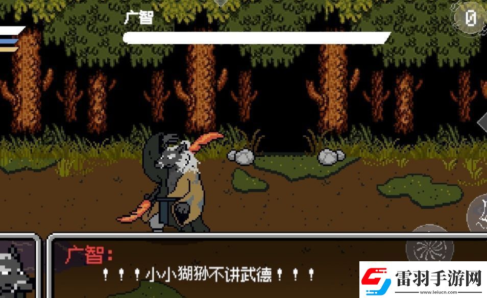黑神話像素版法術(shù)精魄在哪里獲取