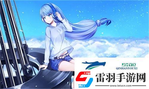 CSGO暴躁少女免費(fèi)