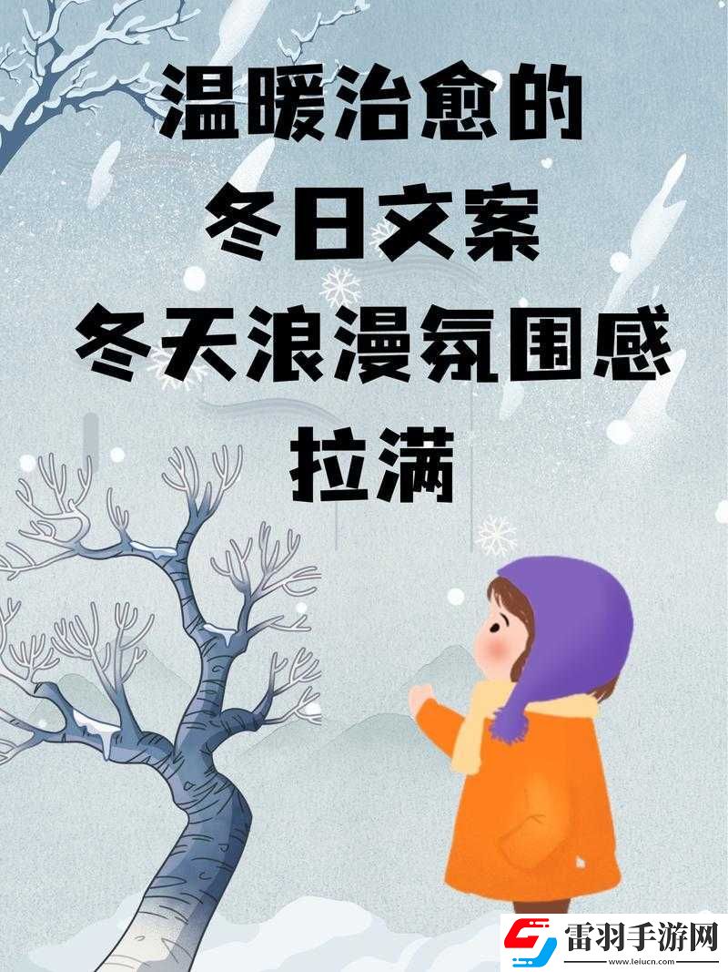 從廚房到陽(yáng)臺(tái)